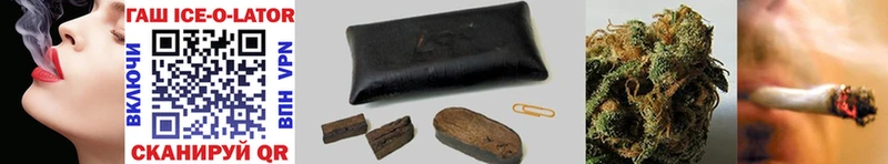 Купить где  Брянск  ГАШ 40% ТГК 