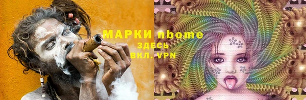 mix Лиски