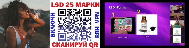 Марки N-bome 1,5мг  Купить закладки  Брянск 